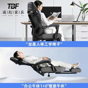 �k������˯���ÿ���ƽ���w���W����������X�μ������m����������
