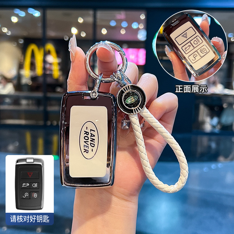 A형 단일 쉘 + 자동차 로고 편조 로프