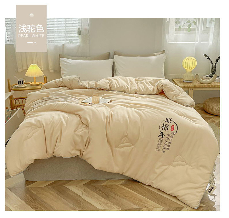 image1629170773488505.jpg O1CN01v0fX9t1NcjBEQtuBY_!!2219471961591-0-cib.jpg