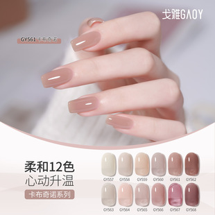 ����΢Цƿgaoy�������Zϵ�м����z�¿��ﶬ����͸��ɫָ���z����