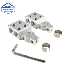 厂家供应汽车配件音响改装电瓶夹头电瓶接头配扳手12路多孔连接器