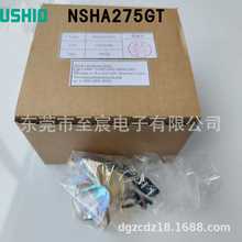 ȫԭb USHIOţβUVcԴNSHA275GT/C-P 275WmSP-11