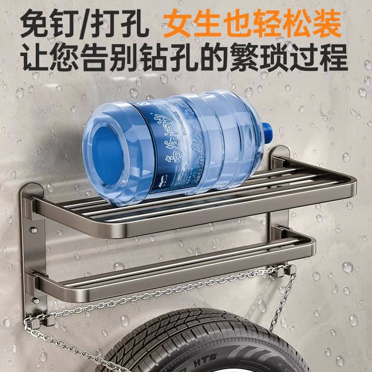 Туалетный шкаф для полотенец из алюминий-эм-вольной punching towel rack, складные полки, комната ванной, набор полок для полотенец
