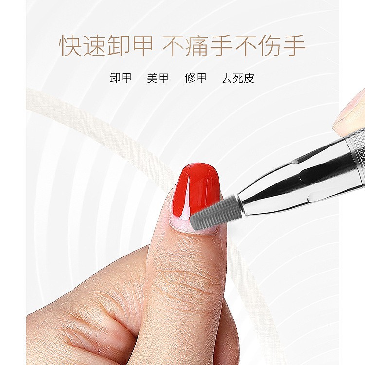 Start pincelless nail polisher inalámbrico para eliminar la piel muerta de manicurista, máquina de molienda de alta eficiencia