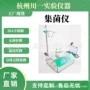 无菌微生物智能zw-808a培养器