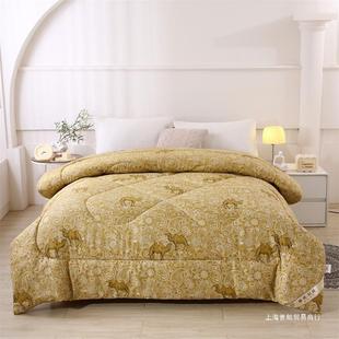 Camel Quilt Core Thickened Winter Quilt Double Warm Camel Quilt Spring and Autumn Quilt Single Student Dormitory Quilt