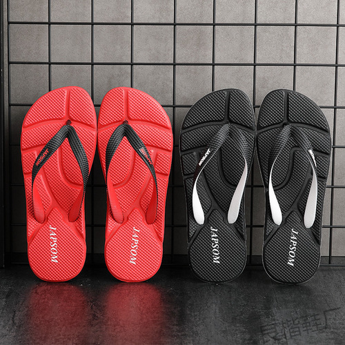 Jinjiang Big Factory Men's Loafers Outdoor Beach Slippers EVA Massage Indoor Slippers Trendy Casual Shoes 