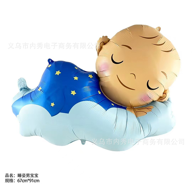 Chupete grande de forma especial bebé película de aluminio globo biberón diseño de cumpleaños del bebé decoración sexo revelar muñeca globo