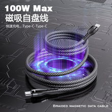 100W�����p�^Type-C����PD������䔵����650��˹������늾�