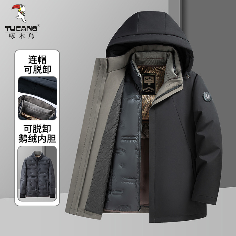 Woodpecker Winter Men's Middle-Aged Thickened Dad's Windproof and Warm Removable Liner Men's down Jacket