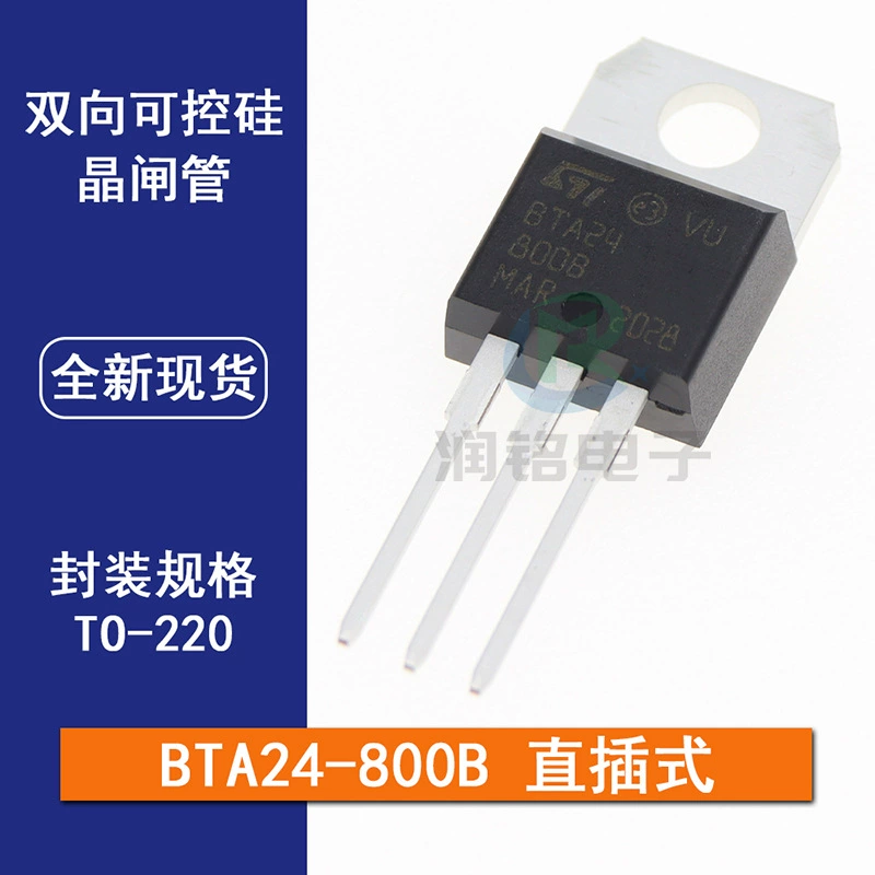 Новый отечественный BTA24-800B до-220 800В 24А крупная кристалличная жидкая транзисторная трубка двунаправленный тиристор