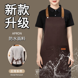 Factory wholesale printing coffee shop waterproof apron milk tea shop kitchen advertising logo foreign trade hanging neck apron in stock