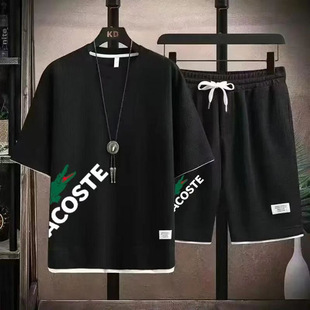 Men's Summer Fashion Sports Suit Breathable Quick-Drying T-Shirt + Shorts Sports Suit Fitness Game Training Basketball