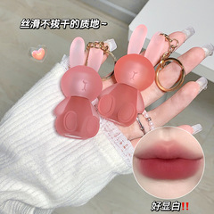 Gege Bear Plush Lip Mud Keychain Pendant Velvet Soft Mist Lip Color Matt Whitening Lipstick for Students
