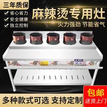 ���������C��̨�����������^�����nʽ���Рtú�����ͻ�ȼ����