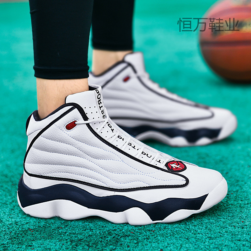 Fujian big manufacturers basketball shoes men's shoes 2025 new couples casual high shoes teenagers big children students