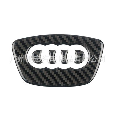 Carbon Fiber Steering Wheel Standard — Other Automotive Interior Supplies - audi-oval-internal-standard-real-carbon-fiberblack