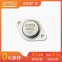 驱动点火全新大功率三极管