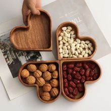 日式实木托盘可堆叠干果盒坚果盘创意胡桃色托盘爱心形糖果盒整木