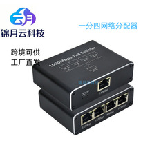ǧ�׾W�j������1��4�����W�j·��·һ���ķ־���RJ45һ�M�ĳ��W��