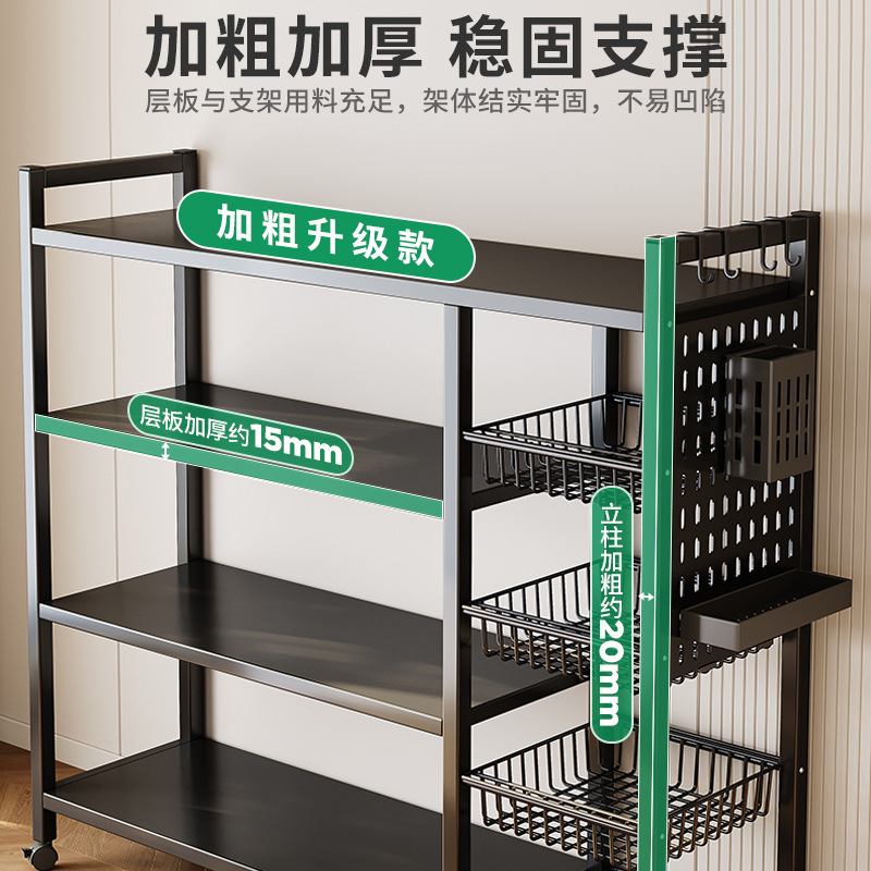 Estante de almacenamiento de cocina Estante de almacenamiento multicapa de piso Cesta multifuncional de frutas y verduras Horno de microondas Estante de almacenamiento de artículos