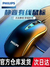 �k����X�Α�Pӛ��̨ʽͨ��USB�o���о��o����̄�늸�