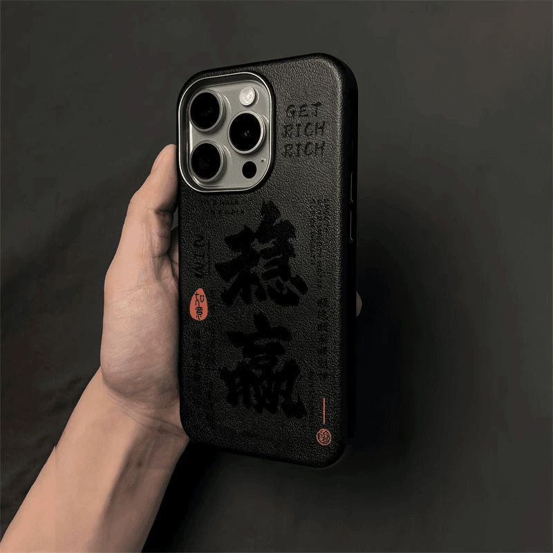 Apple, совместимый iPhone 14, чехол, iphone, 16promax, 15plus