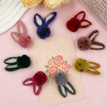 ��ë�ִ������֙C���l���b�Ʒë�������L�̶������^ DIY������