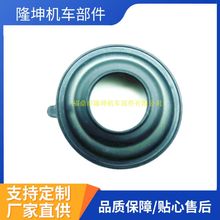 跨境化油器膜片 适用Honda WH125-B 威领WH150 SDH125-51修理包