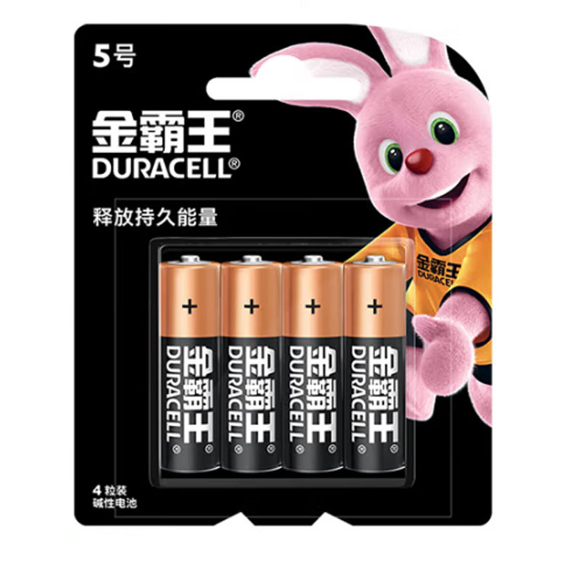 デュラセル No.5 No.5 No.5 No.5 No.7 AA AAA LR6 LR03 1.5V アルカリ乾電池 1 カード価格|undefined
