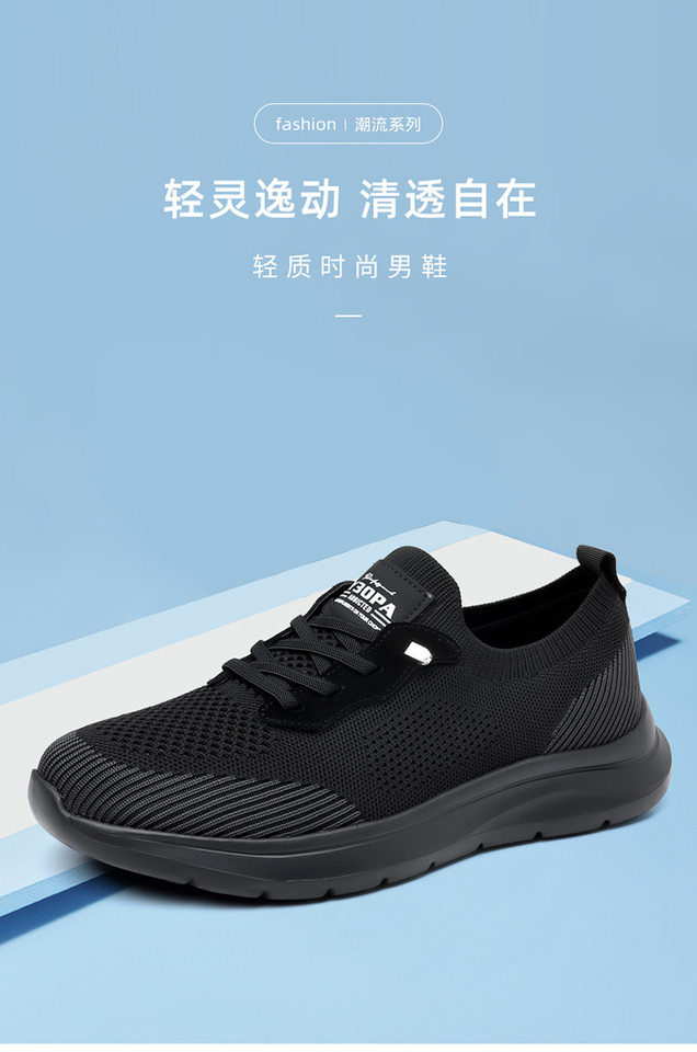 Giày thể thao nam lưới dệt thoáng khí, giày đi bộ du lịch phong cách thể thao, đế cao 1-3 cm — Màu be, màu xám, màu đen chi tiết 3