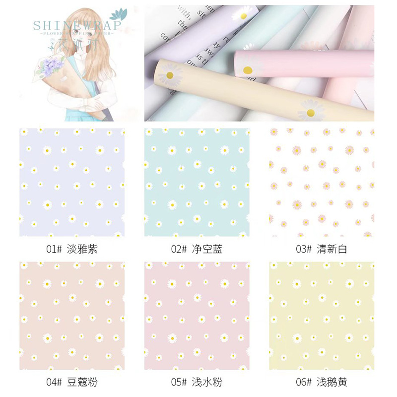 Floral fiesta fábrica al por mayor girasoles floral embalaje impermeable ramo florista embalaje papel de regalo embalaje