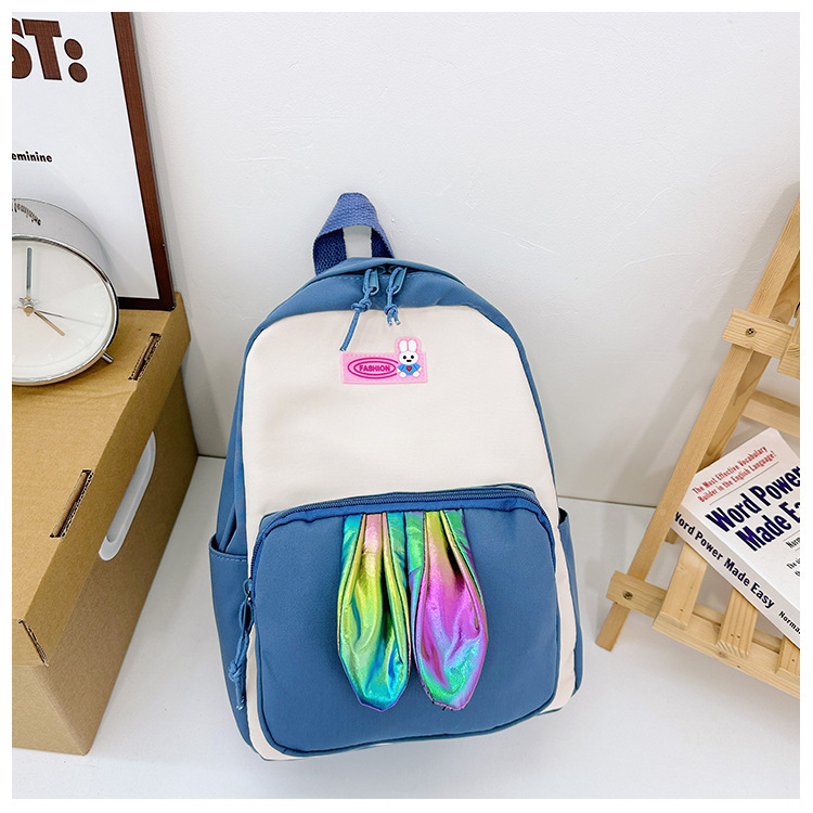 Anti-theft Animal Casual Kids Backpack display picture 18