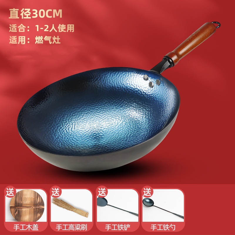 30CM 나무 손잡이 물고기 비늘 + 덮개 삽 스푼 브러시