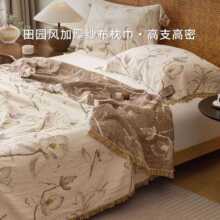 ȫ��̺���ČӼ����Ứ�w̺�ě������{��������ë��������