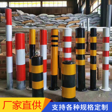 �S��䓹ܾ�ʾ���t�׵�·��ͨ��ײ������ͣ܇����ʾ����ײ�U�F����