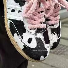 德训鞋草莓熊莆田纯原samba校园复古液态银黄蓝粉厚底增高男女鞋