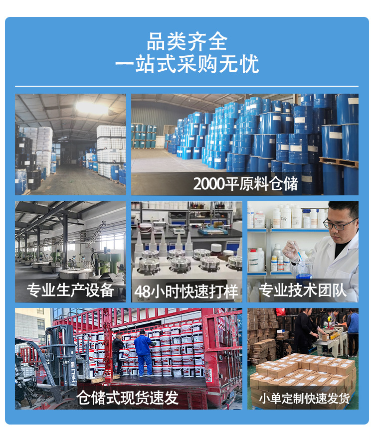 微信图片_202506170926291