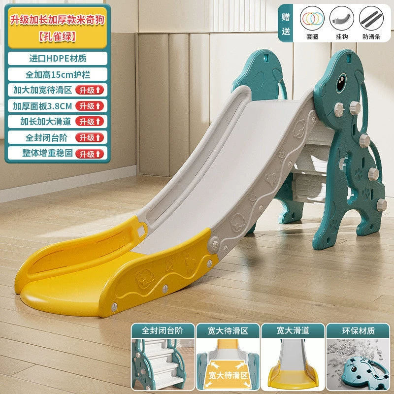 Slide, folding universal toy for amusement parks