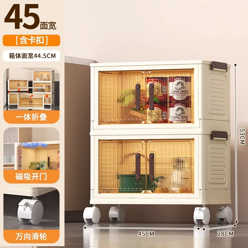 Armario de almacenamiento de cocina de varios pisos con puerta de gabinete condimento para platos, utensilios de cocina, armario de almacenamiento plegable de piso, caja de almacenamiento simple de montaje