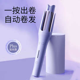 全自动卷发棒陶瓷加热电动蛋卷32mm大波浪负离子不伤发烫发卷发器