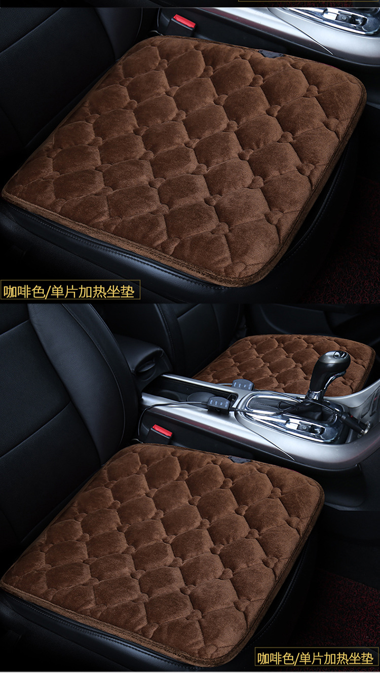 Car Heated Seat Cushion Winter Seat Pad Office Short Plush USB Plug Seat Cover Square Pad Electric Heating Car Accessory