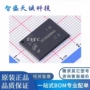 全新nandmt29f2g08abagawp-it芯片
