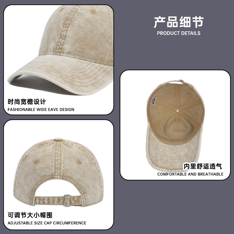 春秋季新款水洗做旧牛仔棒球帽男美式街头复古水洗鸭舌帽女百搭|undefined