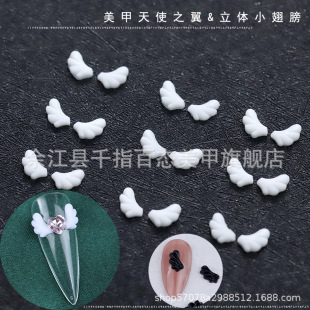Nail art new angel wing three-dimensional small wings White Black Devil little Angel nail accessories stickers