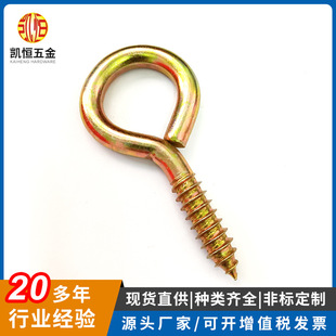 ���۵��h�Թ��ݽz �μ�A�h�������DIY����Ʒ������l����