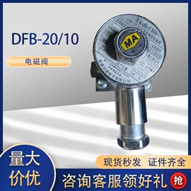 矿山施工设备;其他工程机械;矿用提升设备