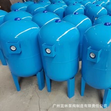 1500L水泵压力罐 150L定压补水罐膨胀罐 16公斤隔膜式气压罐