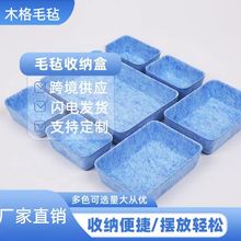 ��Ӧ������ëձ���ɺ��߼��� һ����Ͱ칫�������������� ���ɺ�
