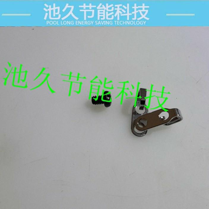 平车 电脑车配件 左线勾